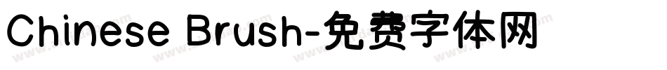 Chinese Brush字体转换